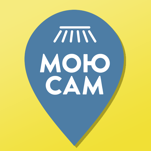 МОЮ САМ - AppWisp.com