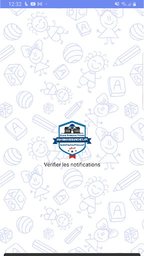 Android application Ambassadeur App screenshort