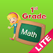 First Grade Math (Lite)