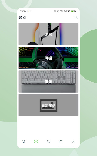 Brain Lap Gaming Limited screenshot 9