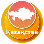 Cover Image of Download Maps of Kazakhstan  APK