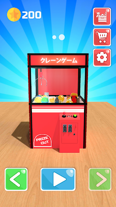Claw Machine 3D - Screenshot 3