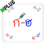 M-Handwriting icon