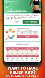 Perfect abs workout – waistline tracker 3.3.2 Apk 1