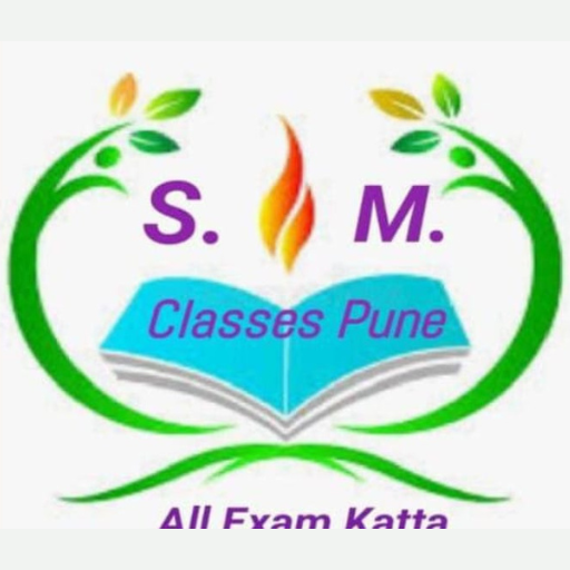 All Exam Katta Screen 3