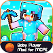 Baby Player Mod for MCPE