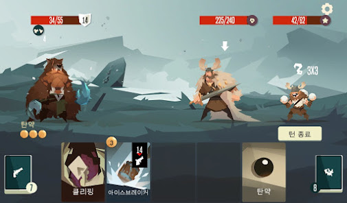 스크린샷 이미지