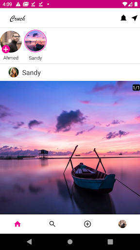 Android application Crush screenshort