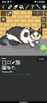 screenshot of Pixel Motion