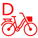 東京自転車シェアリング（レンタサイクル）コンパニオンアプリ