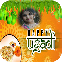Ugadi  2018 Telugu Wishes and
