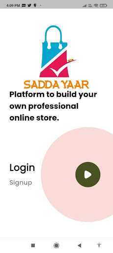 Android application Cloud Enabled Vendor screenshort