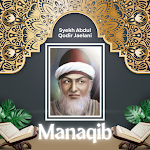 Cover Image of ダウンロード Manaqib Sheikh Abdul Qodir 1.0.0 APK