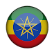 Ethiopian Constitution