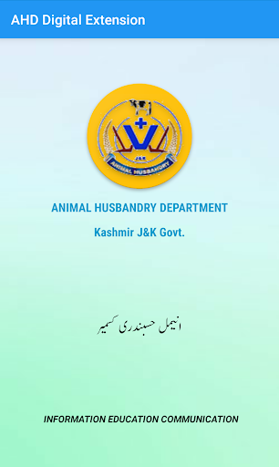 AHD Digital Extension