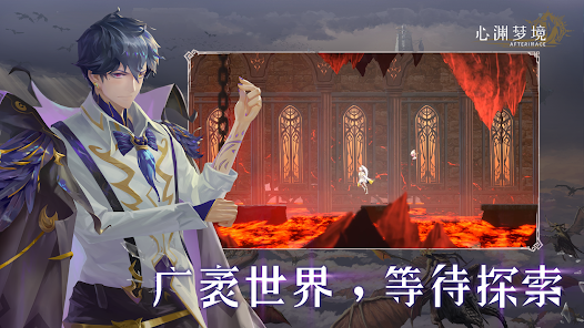 屏幕截图图片