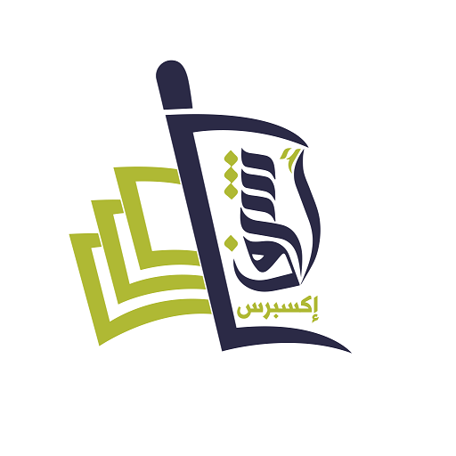 Android application اشرف اكسبرس screenshort