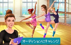 ダンススクールストーリー - ダンスの夢は叶うのおすすめ画像1