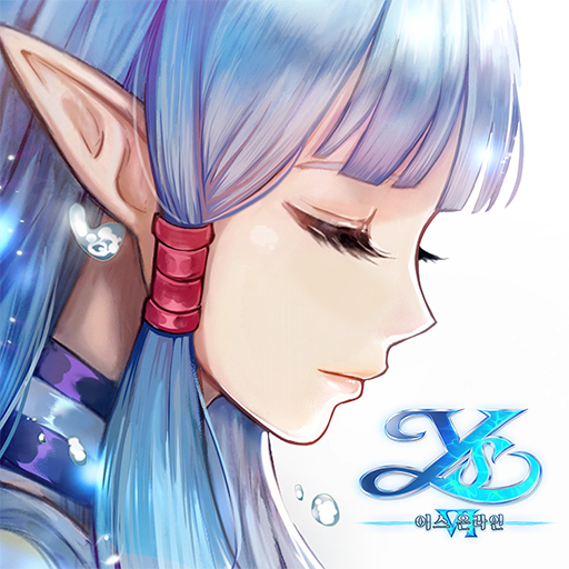 Get 이스6 온라인-CBT for Android Aso Report