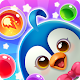 Penguin Pop Download on Windows