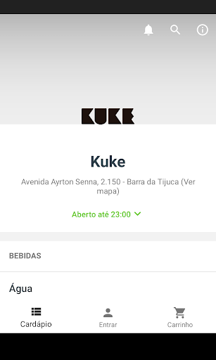 Android application Kuke screenshort