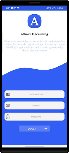 Atharv E-learning Screen 2