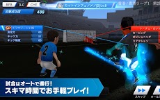 【サッカーゲーム】BFBチャンピオンズ2.0のおすすめ画像4