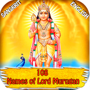 108 Names of Lord Murugan  Icon