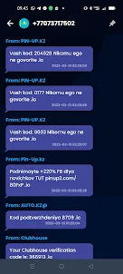 Kazakhstan Phone Number