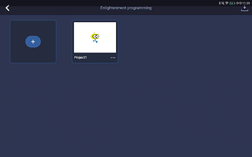 HiCode Screen 3
