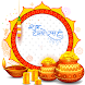 Dhanteras GIF Greeting - Androidアプリ