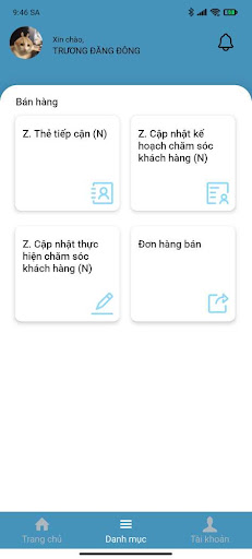 Sao Mai Anh Screen 3