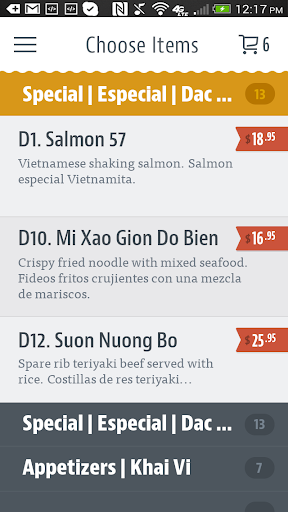 Pho 57 Screen 3