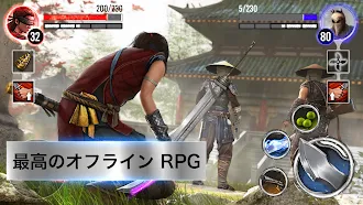 Game screenshot 忍者流子 オフライン RPG - 影忍者ゲーム hack