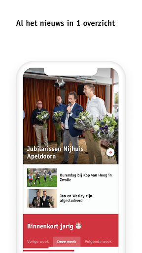 Nijhuis Teamwork Screen 2