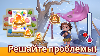 Game screenshot Tile Story hack