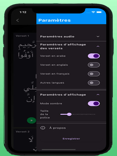 Coran Multilingue and Français