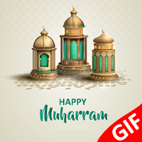 Happy Muharram GIF  Islamic N