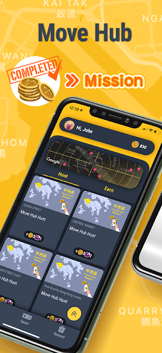 Android application Move Hub Mission, Game, Reward screenshort
