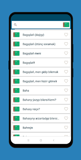 Turkmen Chinese phrasebook Screen 3