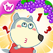 Wolfoo, The Friend's Helper - Androidアプリ