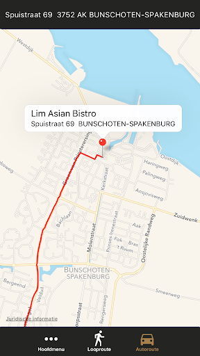 Lim Asian Bistro Screen 2