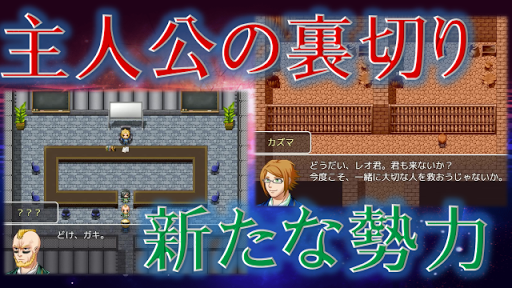 超能力でゾンビと戦うRPGⅡ Screen 2