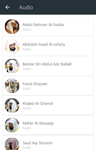 Al-Fatihah by Imam Mecca 2020 screenshot 6