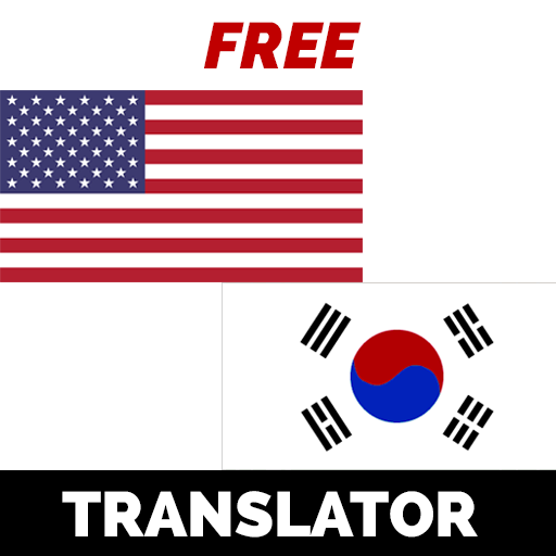 Korean English Translator Best%20Translator Icon