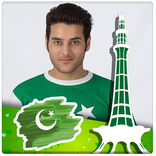 14 August Profile Photo Editor