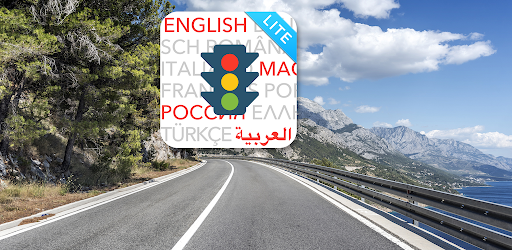 Führerschein 2026 LITE