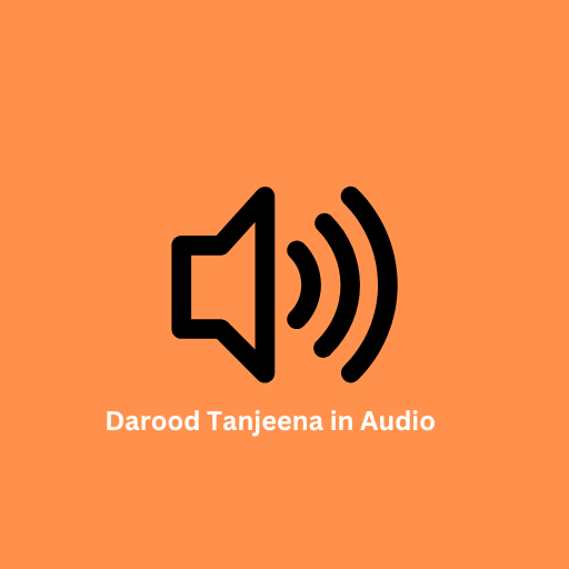 Darood Tanjeena in Audio Logo