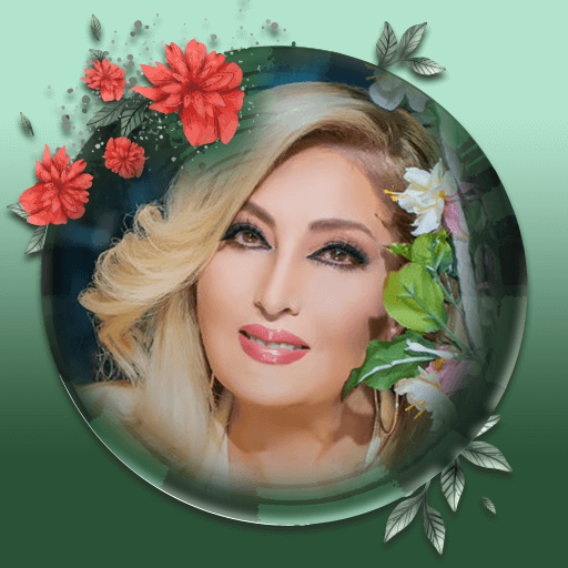 گلچین آهنگ های لیلا فروهر logo
