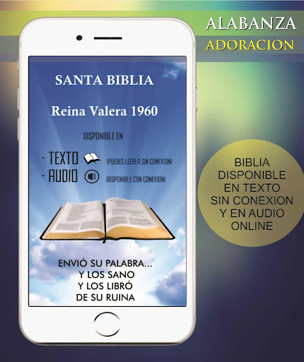 Alabanza y Adoracion I.D.V Screen 3